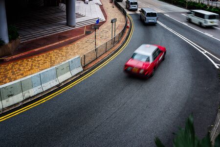 urban traffic view in modern city of China.