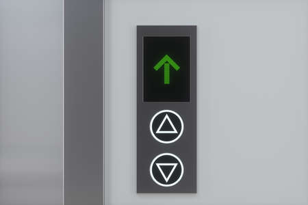 The elevator in the corridor, 3d rendering. Computer digital drawing.
