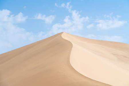 The curve of the dessert, natural terrain background. Shot in Dunhuang, China.
