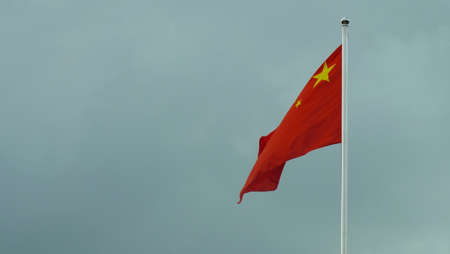 The national flagの写真素材