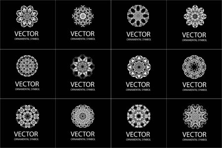 Set Pattern geometric logo. Vector decorative Arabic charactersのイラスト素材