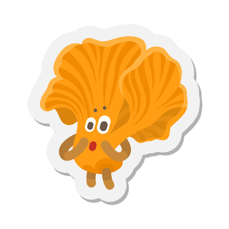 Vector illustration mushroom emoticon. Mushroom icon collection with human face showing emotion. Mascot. Forest mushroom Emoji. Autumn funny emotion mushroom. Sticker iconのイラスト素材