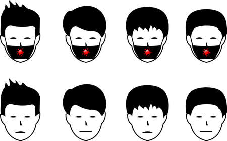 face man with maskのイラスト素材