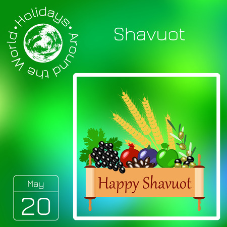 Holidays Around the World.Happy Shavuot in Green blur backgroundのイラスト素材