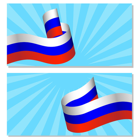 Russia Day Official Russian Holiday 12 June Pop Art Style Blue Rays White Blue Red Ribbon Flyers For Event Participants Tasmeemme Com