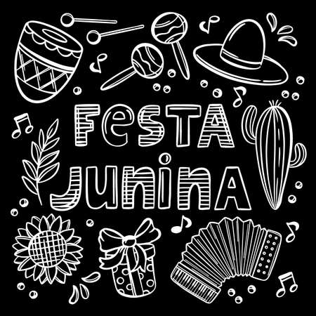 FESTA JUNINA MONOCHROME June Festival Catholic Tradition Brazil Carnival Holiday Lettering With Abstract Leaves On Black Background Vector Illustration Printのイラスト素材