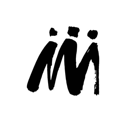 Crown doodle icon. Modern brush ink. Isolated on white background.のイラスト素材