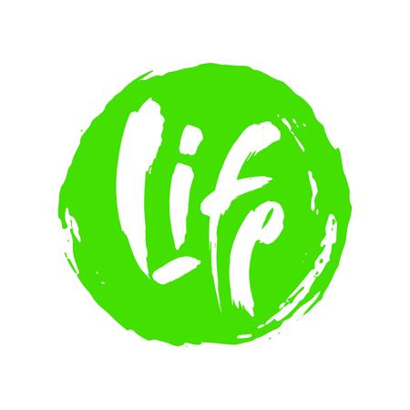 Life. Modern calligraphy. Brush painted letters, vector hand-drawn lettering illustration template.のイラスト素材
