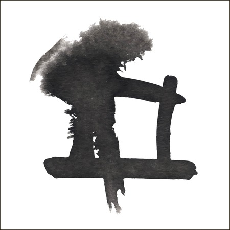 Vector black ink blot isolated on a white background. Grunge texture.のイラスト素材