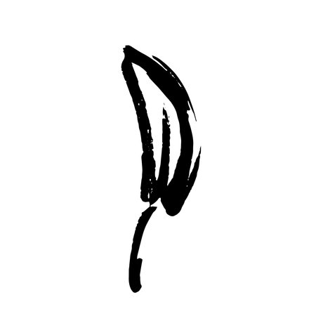 Leaf icons isolated on white background. Logo sign design. Modern brush ink illustration. Vectorのイラスト素材