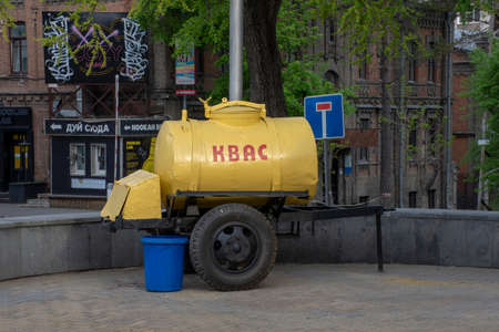 Russia. Khabarovsk-June 2020: Mobile tank for transportation and sale of kvassのeditorial素材