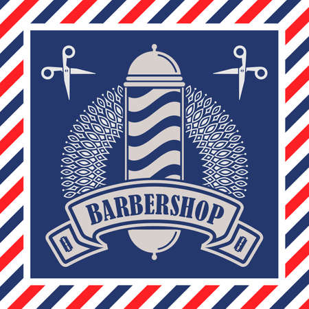 Barbershop logo, poster or banner design concept with barber pole. Vector illustrationのイラスト素材