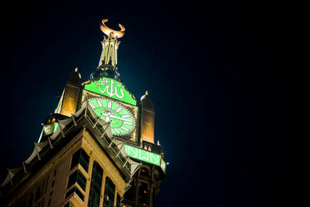 Makkah Tower in Makkah City inside of Al Haram with Night View Photoの写真素材