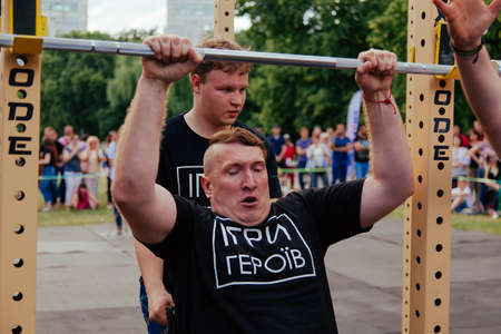 under the brand name "games for heroes" - the stage of the sports crossfit of all Ukrainian competitions for veterans of the war in Kharkov on June 9, 2018のeditorial素材