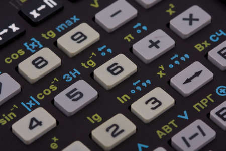 Old scientific calculator on a white background( Made in USSR )の写真素材