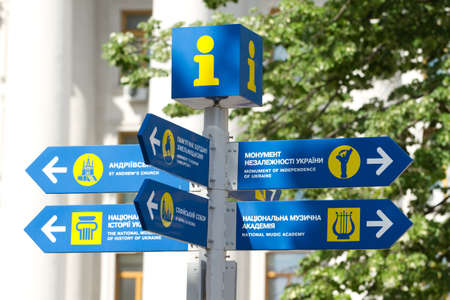 Direction signpost in downtown Kyiv, Ukraine