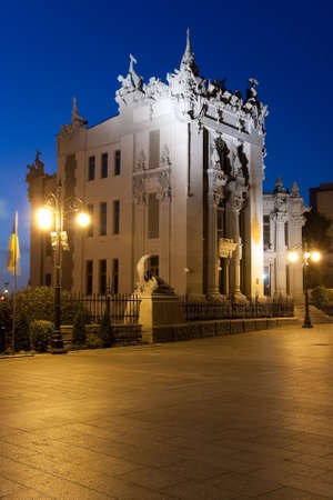 House with chimeras at night in  Kiev, Ukraine. の写真素材