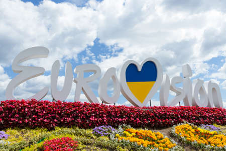 KYIV, UKRAINE-MAY 20,2017: View of Official logo of Eurovision Song Contest 2017 located on Podil in Kyiv, Ukraine.のeditorial素材