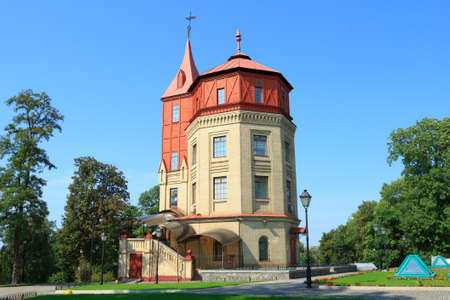 Water Tower in Mariinsky Park, Kyiv, Ukraine