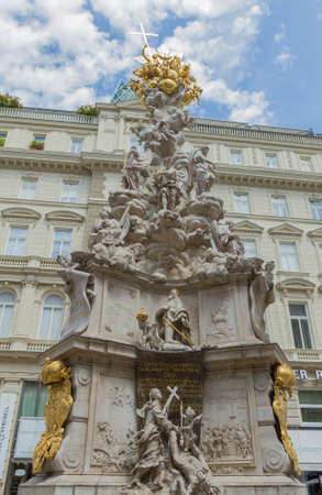 Vienna, Austria - July 23, 2017:Plague column in the historic center of the city of Vienna,Austriaのeditorial素材