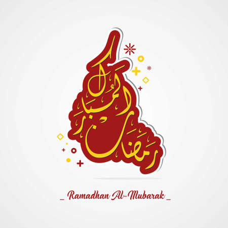 Ramadan greeting card template vector illustrationのイラスト素材