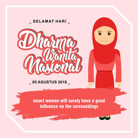 National dharma woman dayのイラスト素材