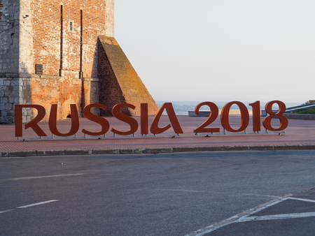 football world cup installationのeditorial素材