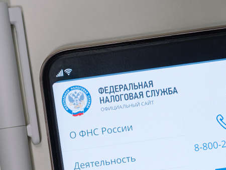 Site of Federal Tax Service of Russia on smartphoneのeditorial素材