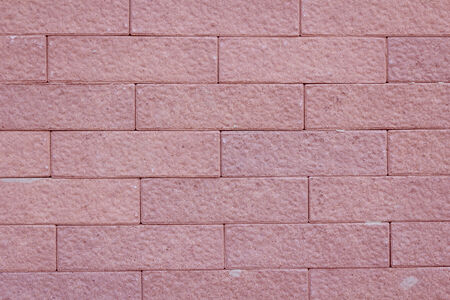 Stone wall as backgroundの写真素材