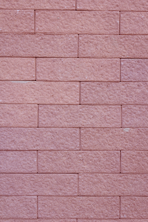 Stone wall as backgroundの写真素材