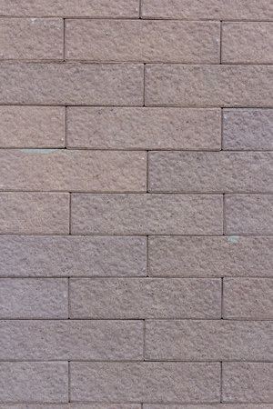 Stone wall as backgroundの写真素材