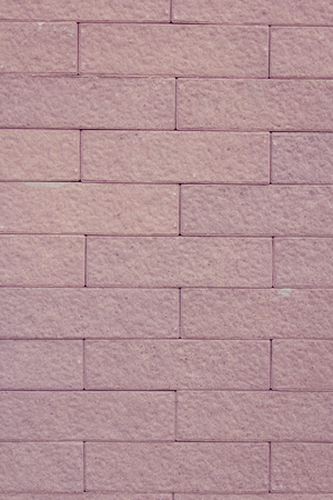 Stone wall as backgroundの写真素材