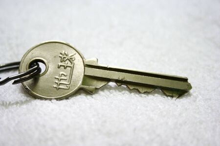 single key