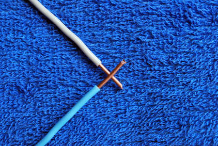 Electrical cable