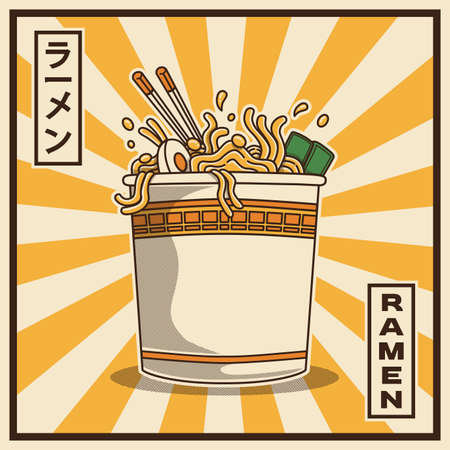 Vector illustration of delicious Japanese ramen noodle on cup with vintage retro flat style suitable for poster, flyer, sticker, social media and tshirt designのイラスト素材