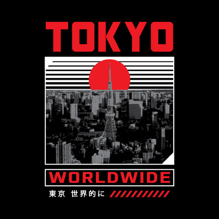 Tokyo colorful typography streetwear style vector design icon illustration. Kanji translation means Tokyo Worldwide. Clip art, print, poster, banner, fashion, slogan shirt, stickerのイラスト素材
