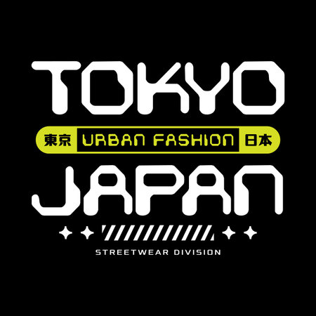 Tokyo japan y2k streetwear style colorful slogan typography vector design icon illustration. Kanji read Tokyo and Japan. Vintage tshirt, fashion, poster, slogan shirt, stickerのイラスト素材