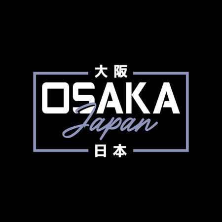 Osaka Tokyo Japan vintage t-shirt streetwear. Typography slogan tshirt design with kanji in japanese translation : Osaka Japan. Vector illustration.のイラスト素材