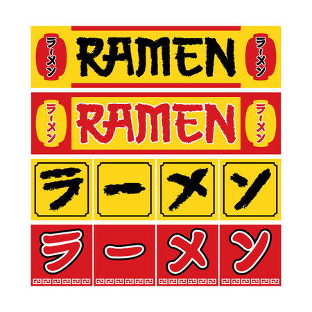 Traditional horizontal banner (entrance curtain) japanese ramen cart, house, shop vector style. Kanji translation : Ramen. In several color option.のイラスト素材