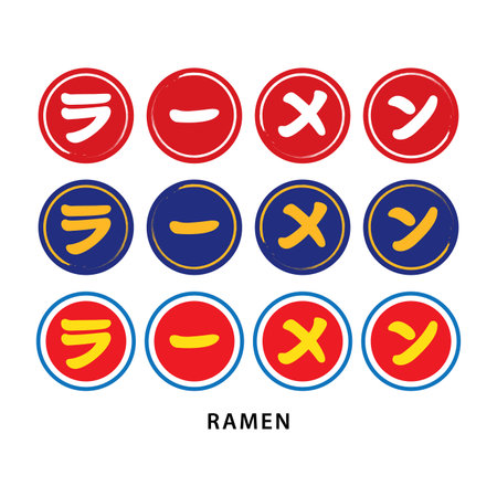 Ramen text logo and japanese calligraphy vector style. Kanji Translation : Ramen. Japanese ramen noodle logo icon for shop, store, cart or restaurantのイラスト素材