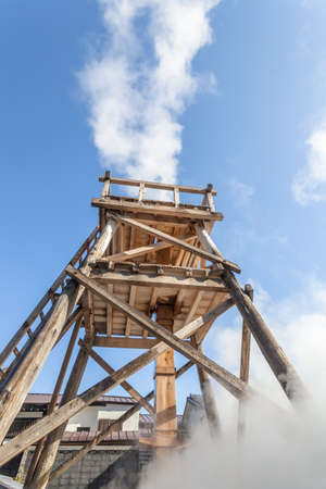 Mine peak hot spring water parkの写真素材