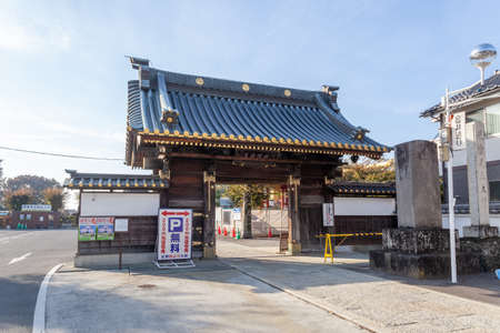 Sano yakuyoke Daishiのeditorial素材