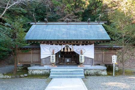 Chiba Prefecture Tateyama Awa Jinja