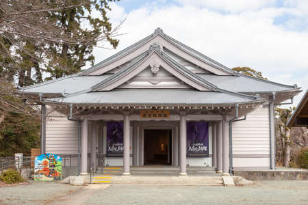 Odawara Castle History Museumのeditorial素材