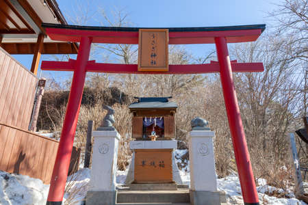 Rabbit Shrine Mt. Fuji Panorama Ropeway Tenjoyamaのeditorial素材