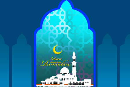 ilustrasi Selamat Menyambut Bulan Ramadhan translate happy ramadan kareem.の写真素材