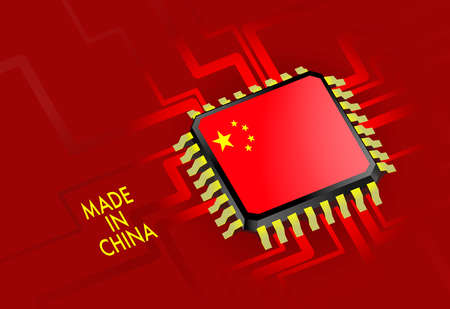 3D rendering illustration of 3D rendering Made in China with safety and securityの写真素材