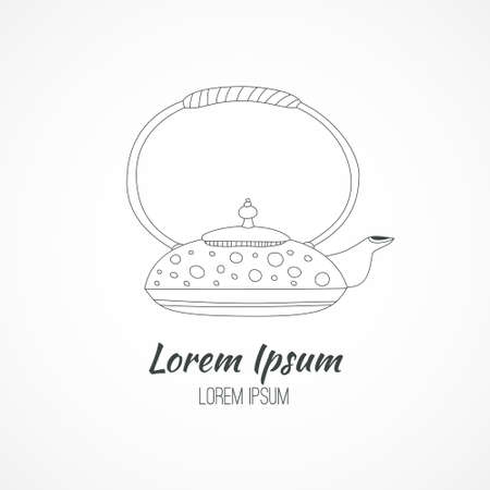 Teapot and cups - branding identity element for cafe or restaurant. Vector logo design concept. Isolated high quality vector graphic.のイラスト素材