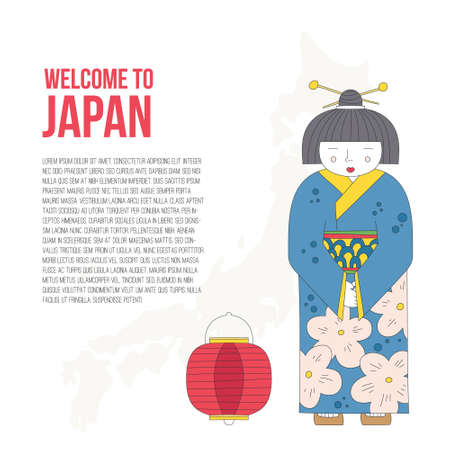 Traditional japanese woman symbolのイラスト素材