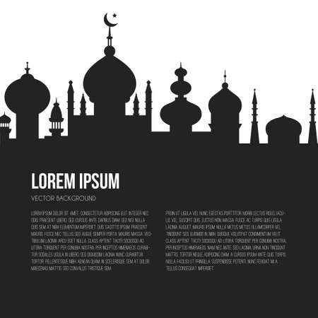Mosque silhouette on white background with place for your text. Islamic concept for magazine, banner, greeting card. Black and white vector illustration.のイラスト素材